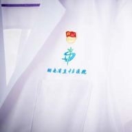 气温高又潮湿闷热 三伏天老年人如何养生