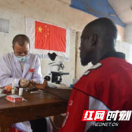 援非日记|用奉献与担当点亮健康的希望之光