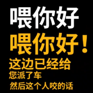 蛇出没！收好这份蛇咬伤急救指南!