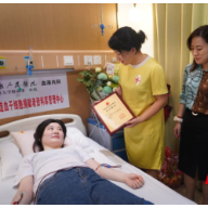 点赞！湖南省直中医医院“00后”产科护士捐献造血干细胞
