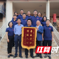 援非日记 | 来自华人企业的特殊礼物