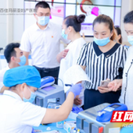 “伸出手臂 让爱延续”第二届无偿献血公益活动即将启动 
