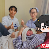 父母之爱 婴儿之暖 湖南省妇幼保健院产科袋鼠式护理暖人心