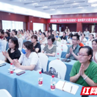湖南省直中医医院召开2023年宣传工作会议暨宣传骨干培训会议