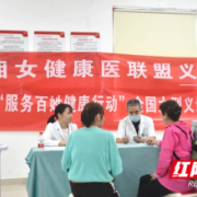 健康送上门 普瑞医院健康义诊走进中南院社区