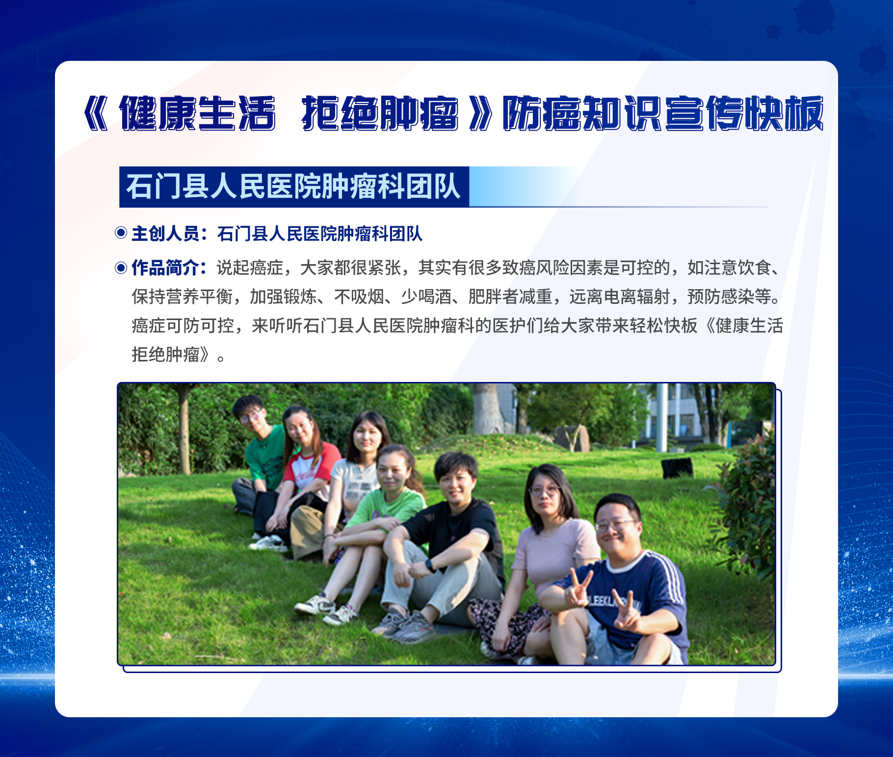 图片12.png