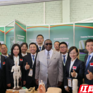 援非日记 | 中医药在津巴布韦农业博览会上大放异彩