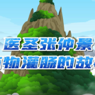 巧用蜂蜜治便秘！世界上最早的药物灌肠法，原来是这么来的