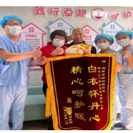 53岁再为人母 湖南省妇幼保健院医护助力终团圆