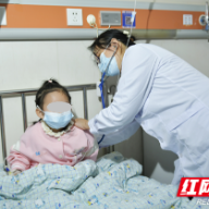 通了！210家湖南儿科医联体单位可在线开具湖南省儿童医院住院证