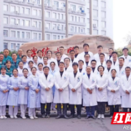 建院70年 | 湖南省直中医医院急诊科：生命之路上的“急先锋”