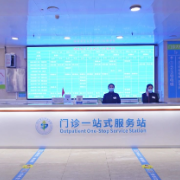 建院70年 | 湖南省直中医医院门诊管理部：守好这扇门，健康有“医”靠