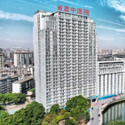 49岁女性漏尿3年 在湖南省直中医医院3天解决难言之隐