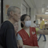 细微处见真心，湘雅医院这些举措让老年患者有“医靠”