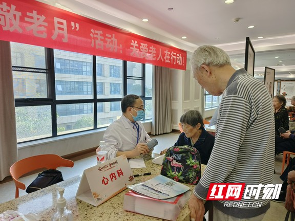 微信图片_20241010165140.wm.jpg