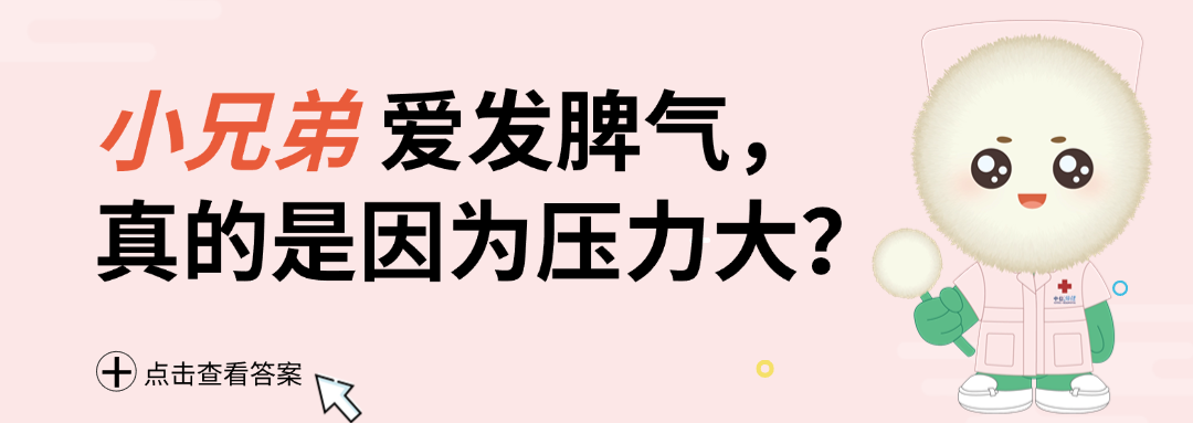 稿定假想-9.png