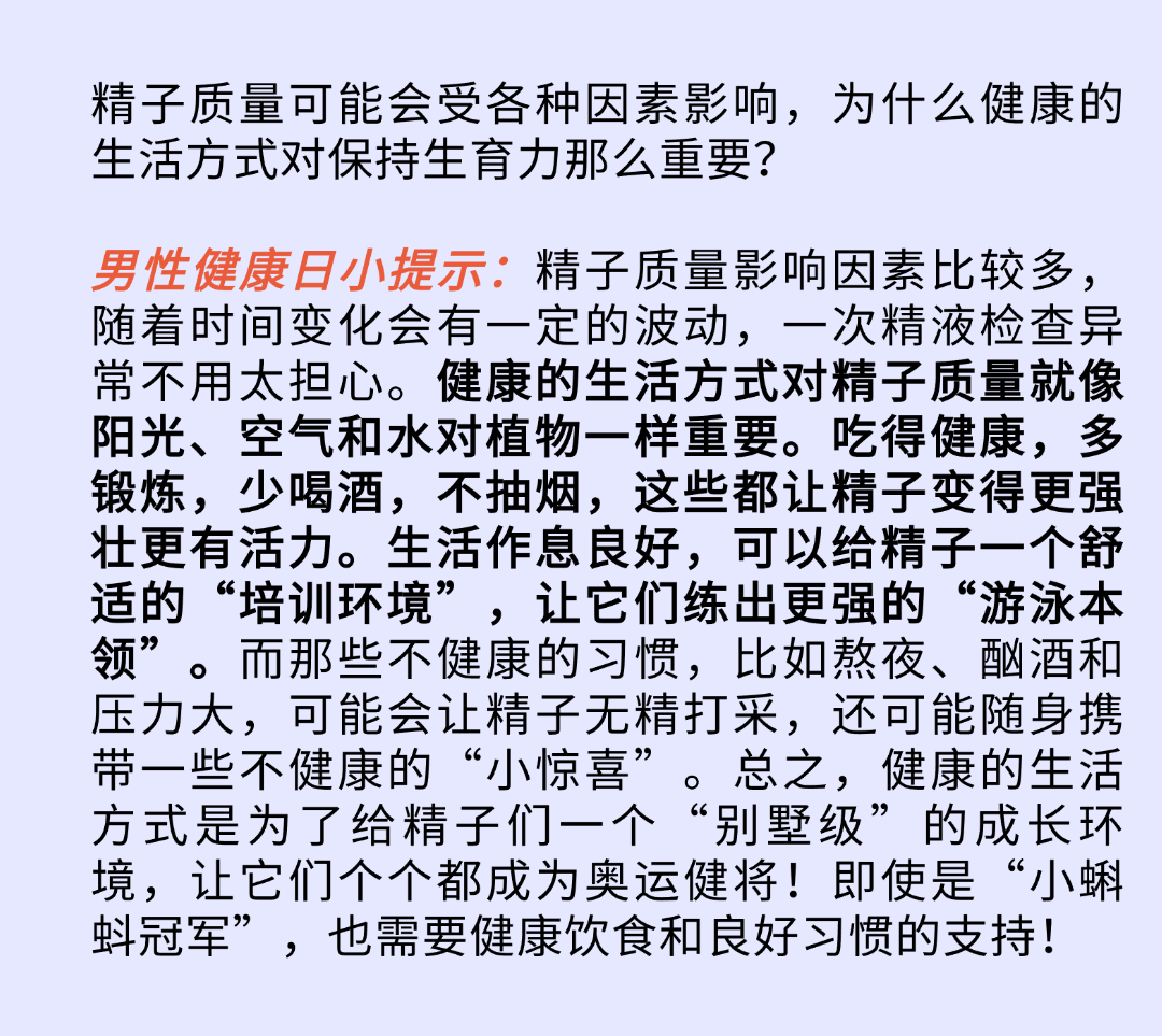 稿定假想-16.png