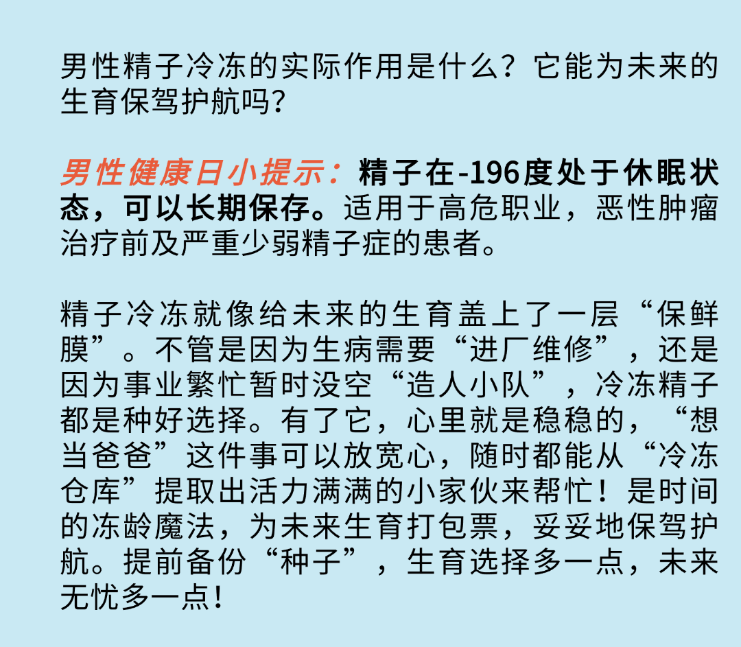 稿定假想-8.png