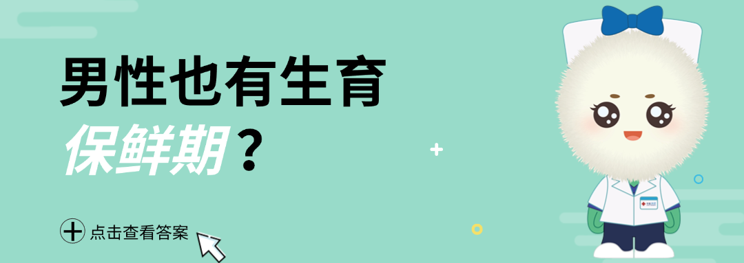 稿定假想-13.png