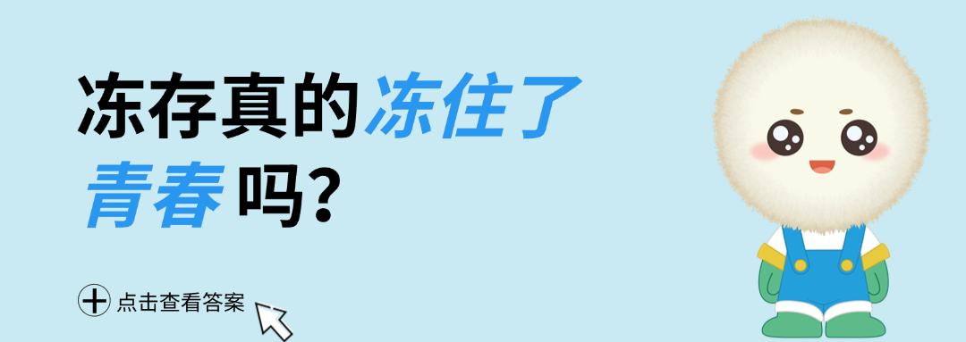 稿定假想-7.png