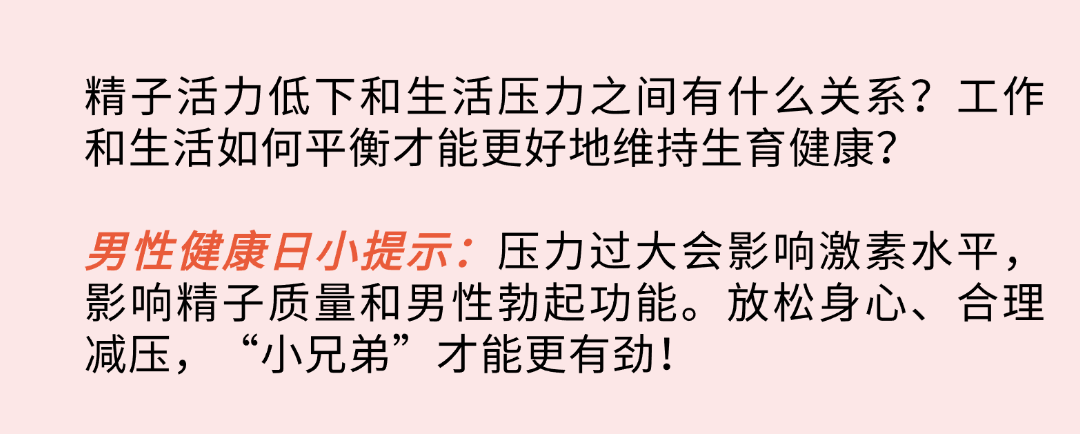 稿定假想-10.png