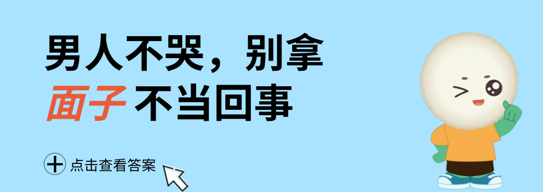 稿定假想-17.png