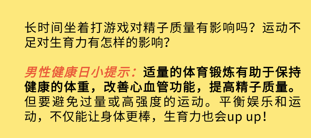 稿定假想-4.png