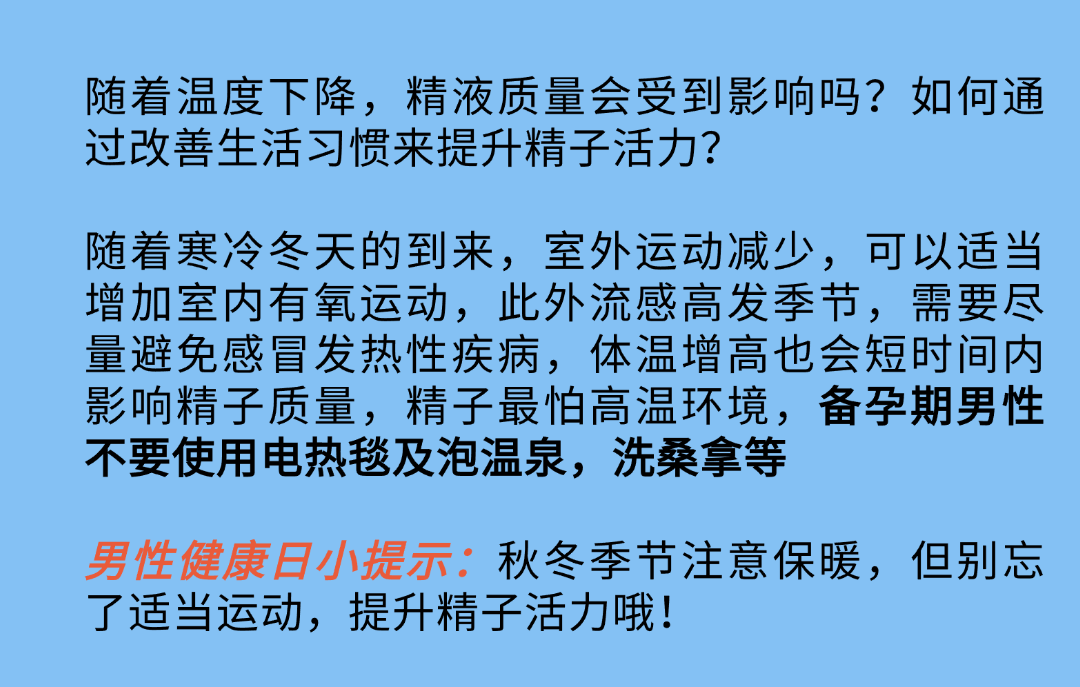 稿定假想-2.png