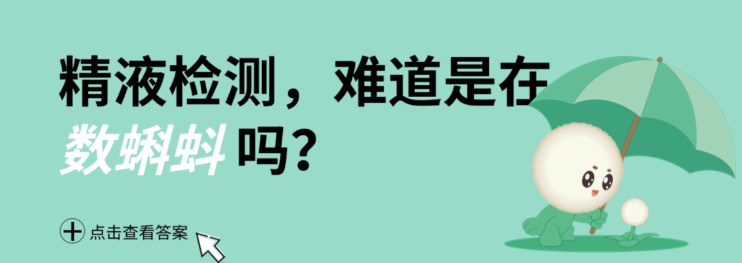 稿定假想-5.png