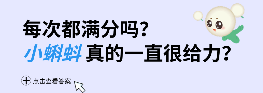 稿定假想-15.png