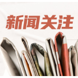 字字深情 句句滚烫 这些来自患者的感谢信含“赞”量满满