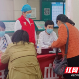全国高血压日 | 长沙市第一医院开展“健康体重 理想血压”主题义诊