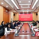 国家卫生健康委专家组赴长沙市第一医院调研紧缺人才临床药师培训基地工作