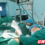 雕刻“漂亮”新耳朵 湖南省妇幼保健院成功开展耳再造手术