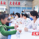 联合国糖尿病日 | 湖南省第二人民医院举办2024 年世界糖尿病日活动