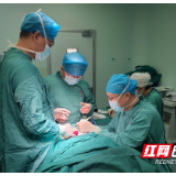 履险如夷 湖南省肿瘤医院多学科联手护航超晚期头颈癌患者