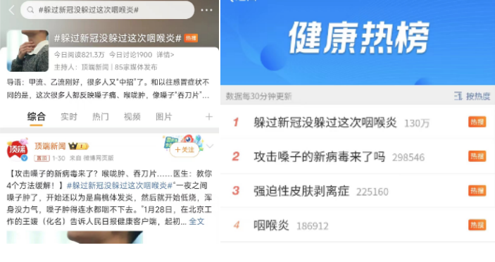 微信图片_20240203151109.png