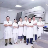 建院70年 | 湖南省直中医医院放疗中心：用无形的力量为病友销除瘤病缓解痛楚