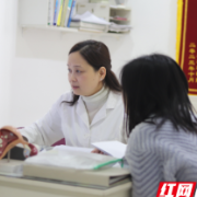 为什么你的B超单上 总有“盆腔积液”四个字？