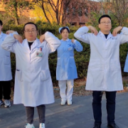 “肺”常关爱！湖南省胸科医院呼吸康复训练帮助患者畅享呼吸