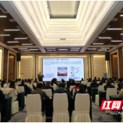 以专病联盟为纽带 湖南省肿瘤医院推进乳腺癌分级诊疗制度落实