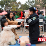 急救在身边 卫健伴左右 长沙市卫健委组织开展急救知识科普进社区活动