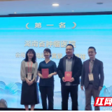 湖南省肿瘤医院：科学引导健康 科普惠及群众