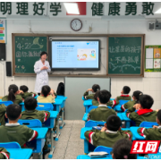 湖南省儿童医院“护星”百场公益科普进校园活动正式启动