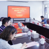 “大健康”携手共商“出国门”湖南省卫生健康委调研长沙卫生职业学院