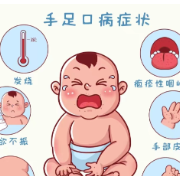 路边的野菜要不要采？湖南疾控发出清明假期健康提示