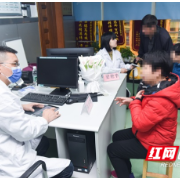 世界卫生日：湖南省第二人民医院开展帕金森病患者脑起搏器程控义诊