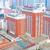新华社记者带您“打卡”中西医协同诊疗