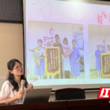 科普义诊齐上阵 湖南省妇幼保健院健康服务进社区