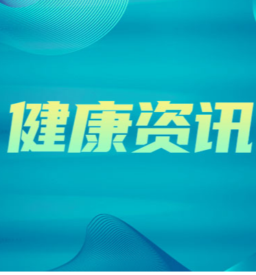 湘黔一家亲 长沙市第一医院专家团队在贵州开展医疗帮扶